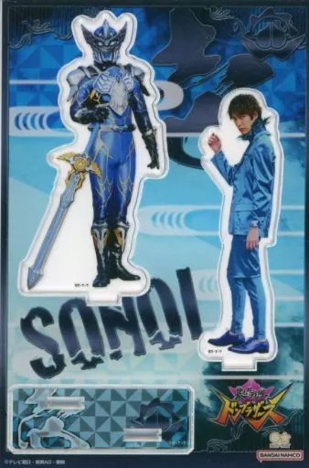 ソノイ アクリルスタンド 「暴太郎戦隊ドンブラザーズ」