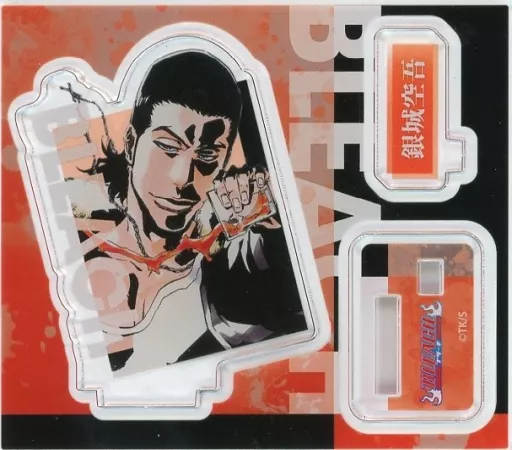 BLEACH 　銀城空吾　3枚セット 送料無料 24時間以内発送 未使用 銀城空吾 チケット風カード BLEACH