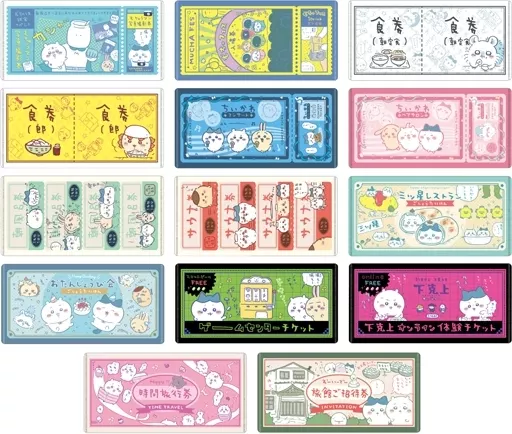 雑貨　全14種セット 「ちいかわ mitamemo チケットファイル」