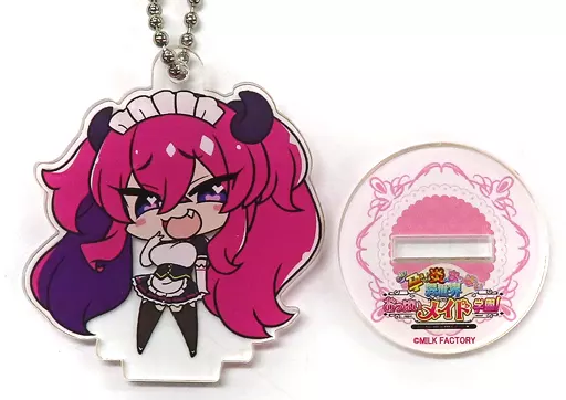 ディゼニア・ドラクール 「もっと!孕ませ!炎のおっぱい異世界おっぱいメイド学園! アクリルキーホルダーガチャB」 トレーダー限定