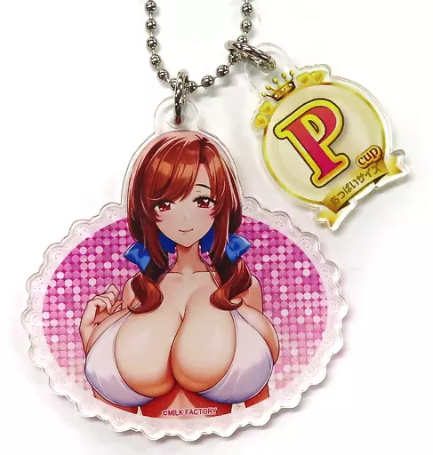 明堂真亜紗 「もっと!孕ませ!炎のおっぱい異世界おっぱいメイド学園! アクリルキーホルダーガチャC」 トレーダー限定