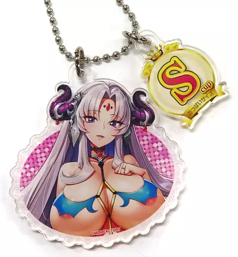 ファヴニーラ・ドラクール 「もっと!孕ませ!炎のおっぱい異世界おっぱいメイド学園! アクリルキーホルダーガチャC」 トレーダー限定