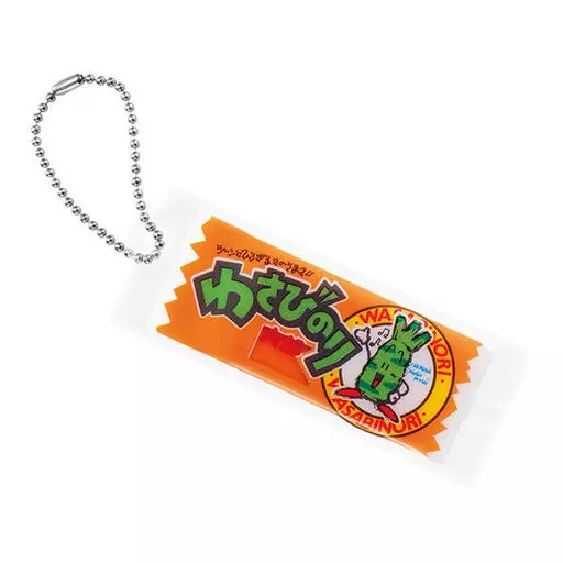 わさびのり太郎 「菓道太郎さんシリーズミニチュアチャーム」