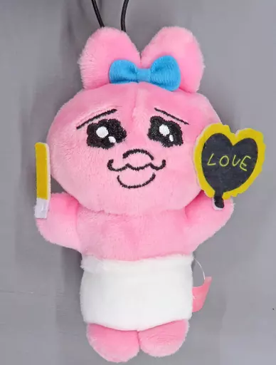 おぱんちゅうさぎ マスコット2 「おぱんちゅうさぎ」