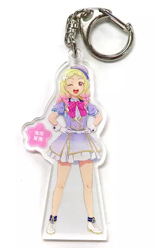 鬼塚夏美 「ラブライブ!スーパースター!!×NewDays アクリルキーホルダー」