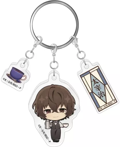 太宰治 3連アクリルキーホルダー 純文豪喫茶ver. 「文豪ストレイドッグス」