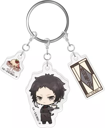 芥川龍之介 3連アクリルキーホルダー 純文豪喫茶ver. 「文豪ストレイドッグス」