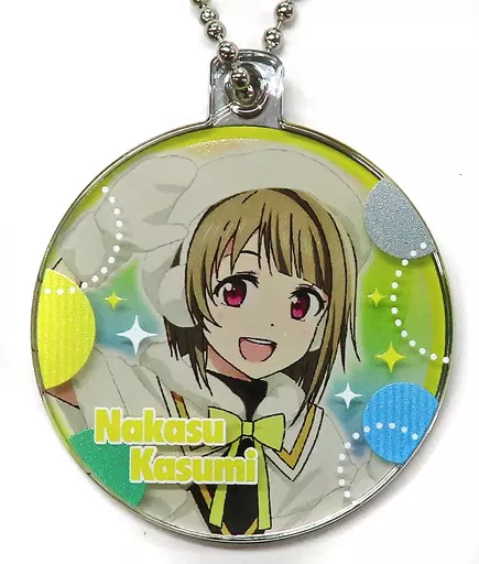 中須かすみ(Colorful Dreams! Colorful Smiles!) 「ラブライブ!虹ヶ咲学園スクールアイドル同好会 キャラポップフェス メタリックチャーム」