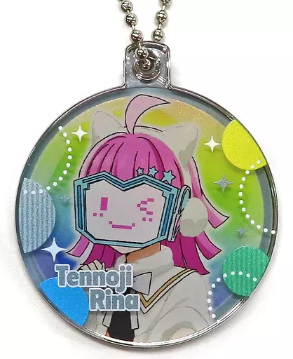 天王寺璃奈(Colorful Dreams! Colorful Smiles!) 「ラブライブ!虹ヶ咲学園スクールアイドル同好会 キャラポップフェス メタリックチャーム」