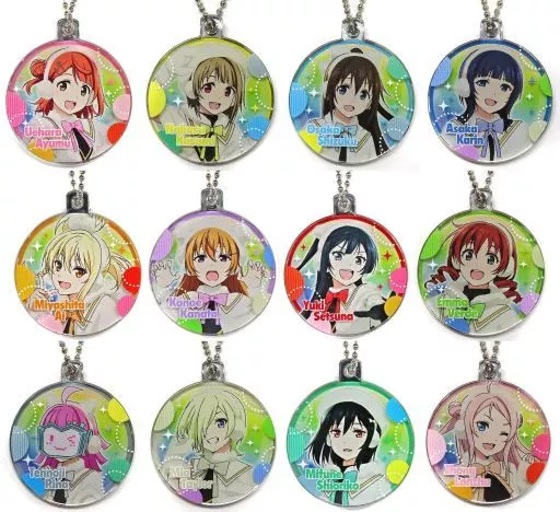 全12種セット(Colorful Dreams! Colorful Smiles!) 「ラブライブ!虹ヶ咲学園スクールアイドル同好会 キャラポップフェス メタリックチャーム」