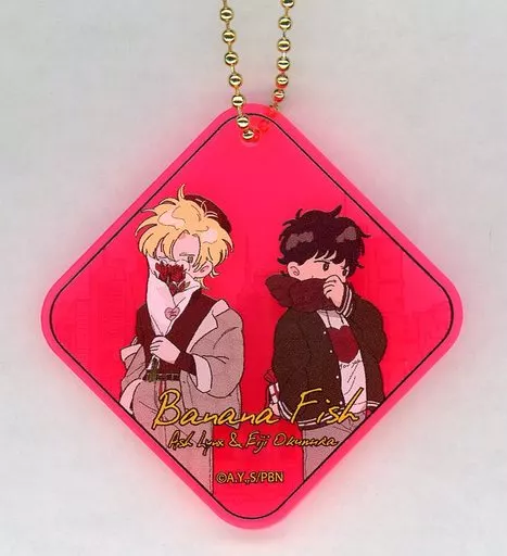 奥村英二＆アッシュ・リンクス VDver. 蛍光アクリルキーホルダー 「BANANA FISH」