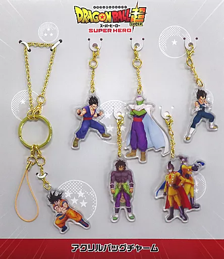 集合 アクリルバッグチャーム 「ドラゴンボール超 スーパーヒーロー」