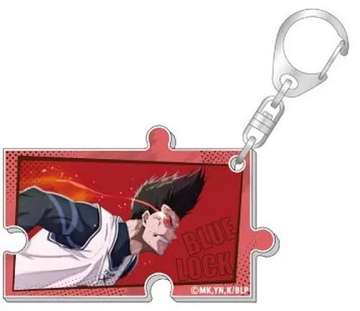 馬狼照英 「ブルーロック アニメ放送記念フェア in ハンズ トレーディングパズル風アクリルキーホルダー」