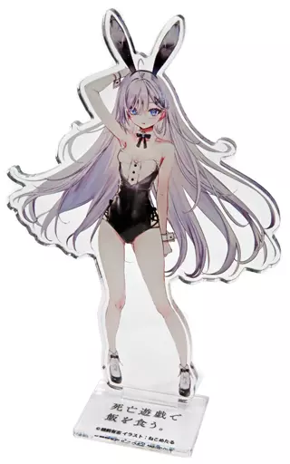 死亡遊戯で飯を食う。2巻 ゲーマーズ 限定特典　アクリルスタンド　幽鬼 80%OFF/超希少】死亡遊戯で飯を食う。2巻 ゲーマーズ特典 アクスタ