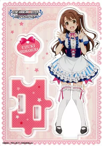 島村卯月 オリジナルアクリルスタンド(アクリルスタンドパネル) 「アイドルマスター シンデレラガールズ」 ローソン限定