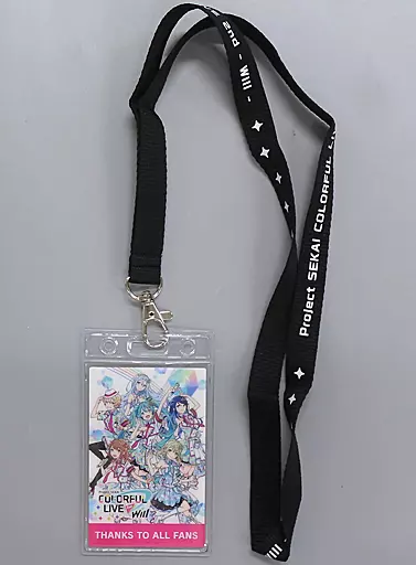 集合 レプリカパス付きネックストラップ 「プロジェクトセカイ COLORFUL LIVE 2nd - Will -」