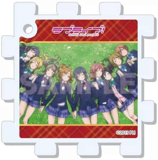 集合 「ラブライブ! パズルキーホルダーA 第1弾」