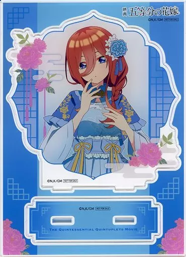 中野三玖 BIGアクリルスタンド 「映画 五等分の花嫁 あたりつきラッキー缶バッジBOX vol.3」 あたり景品_image