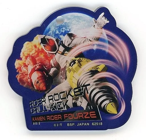 仮面ライダーフォーゼ アクリルキーホルダー 「一番くじ 仮面ライダーギーツ with レジェンド仮面ライダー」 G賞