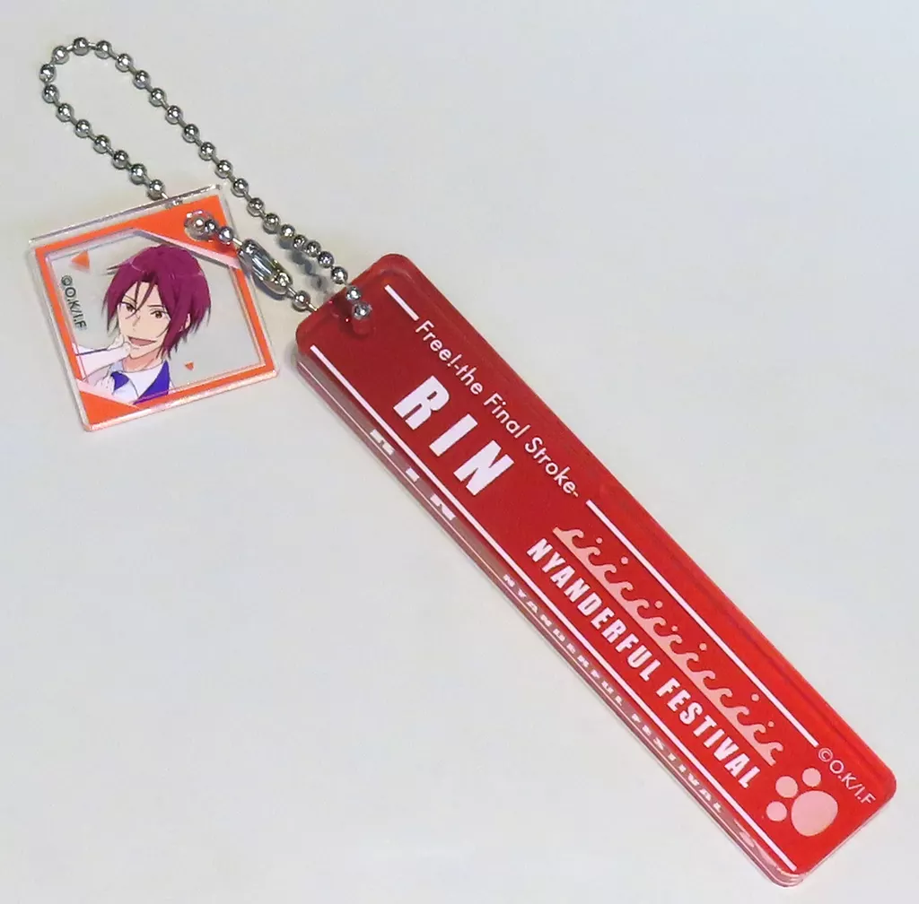 松岡凛 ルームキーホルダー 「ツルネ -つながりの一射-×劇場版 Free!-the Final Stroke- in ナンジャタウン ～NYANDERFUL FESTIVAL～」 ミニゲーム Let’s make Crepe! 旭スペシャルクレープ賞