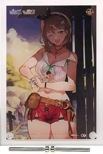 アクリルスタンド・アクリルパネル　ライザリン・シュタウト 描き下ろしアクリルキャラクタープレート 「PS4ソフト ライザのアトリエ1・2 限定ダブルパック」 あみあみ購入特典