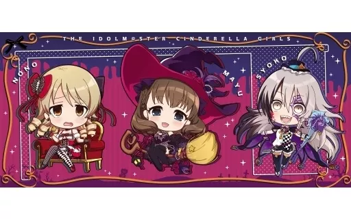 アンダーザデスク Ver. ぷちちょこ スポーツタオル 「アイドルマスター シンデレラガールズ」