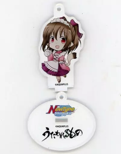 うたわれるもの　Newtype新宿限定　アクスタ　ネコネ　20周年記念 うたわれるもの Newtype新宿限定 アクスタ ネコネ 20周年記念 - メルカリ