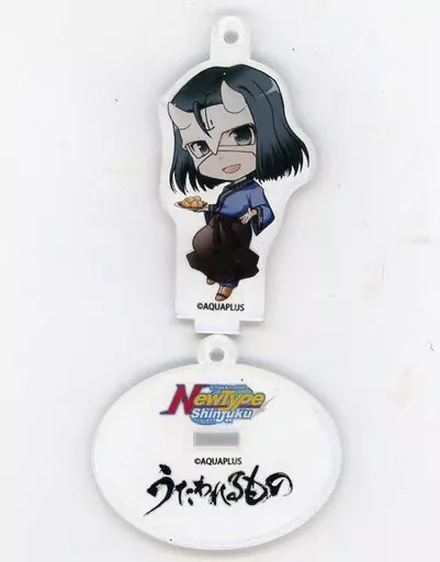 ハクオロ 「うたわれるもの 20周年コラボカフェ in NewType新宿 アクリルスタンドキーホルダー」