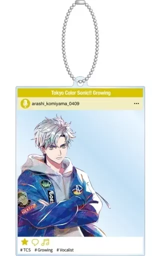小宮山嵐 Ani-Art BIGアクリルキーホルダー 「東京カラーソニック!! Growing」