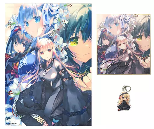 C107 うたわれるもの ロストフラグ ARTWORKS Vol.5 特典セット アクアプラス コミックマーケット107出展！『うたわれるもの ロスト
