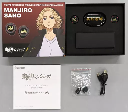雑貨　佐野万次郎モデル TRUE WIRELESS STEREO EARPHONES(ワイヤレスイヤホン) 「東京リベンジャーズ」