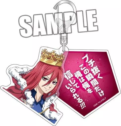 千切豹馬 ダブルアクリルキーホルダー 「ブルーロック」