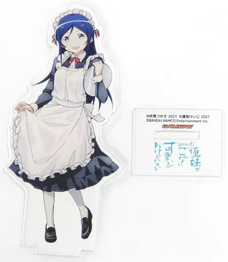 駿河屋 -<中古>[単品] 新垣あやせ 描き下ろしアクリルフィギュア