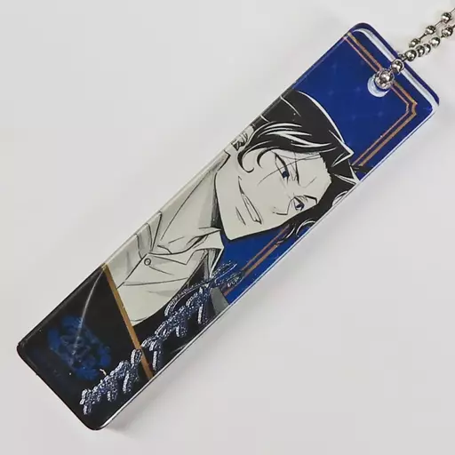 シャーロック・ホームズ 「憂国のモリアーティ アクリルスティックキーホルダー」