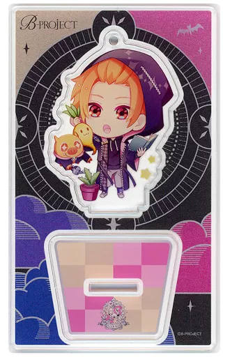不動明謙 「B-Project トレーディングSDアクリルスタンドキーホルダー Wizard of Fairytale ver.」