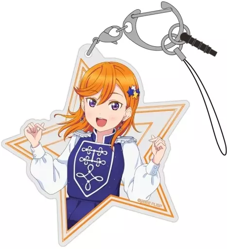 澁谷かのん 描き下ろしアクリルマルチキーホルダー Sing!Shine!Smile! Ver. 「ラブライブ!スーパースター!!」