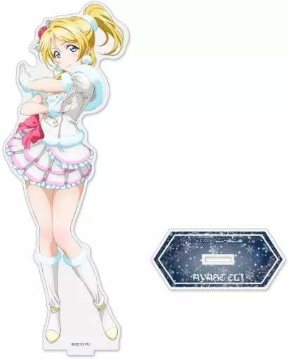 絢瀬絵里 アクリルスタンド(大) Snow halation Ver. 「ラブライブ!」_image