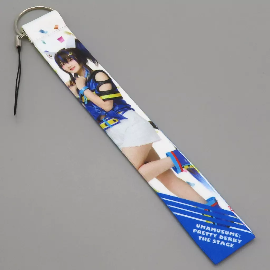 山根綺(ダイタクヘリオス) ビジュアルストラップ 「舞台『ウマ娘 プリティーダービー』～Sprinters’ Story～」