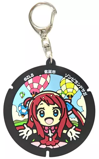 値*可様 ゾンビランドサガ マンホール型キーホルダー 源さくら ラバスト 駿河屋 -<中古>源さくら(佐賀市) マンホール型ラバーキーホルダー