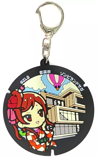 ゆうぎり(佐賀市) マンホール型ラバー 「ゾンビランドサガ」