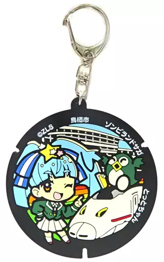星川リリィ(鳥栖市) マンホール型ラバー 「ゾンビランドサガ」