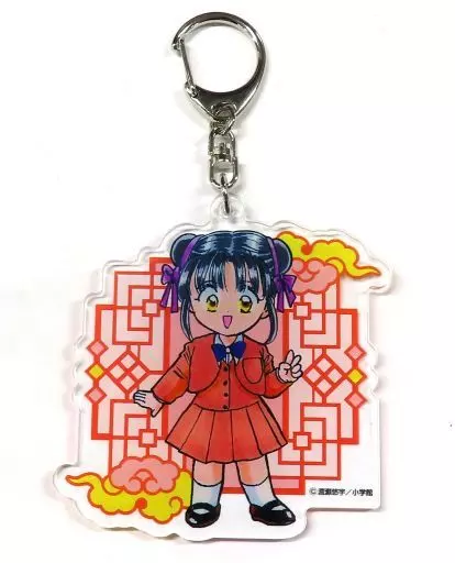 夕城美朱 アクリルキーホルダー 「くじメイト ふしぎ遊戯」 D-1賞