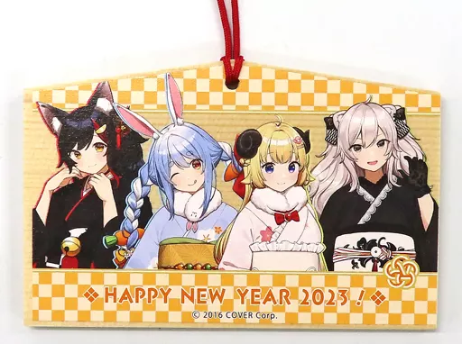 集合 絵馬【陸】 「バーチャルYouTuber ホロライブ×SMILE BASE CAFE ホロライブ おせち 2023 1段重【陸】」 同梱特典