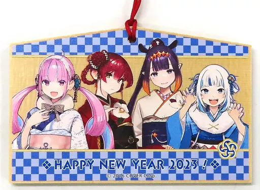 集合 絵馬【海】 「バーチャルYouTuber ホロライブ×SMILE BASE CAFE ホロライブ おせち 2023 1段重【海】」 同梱特典