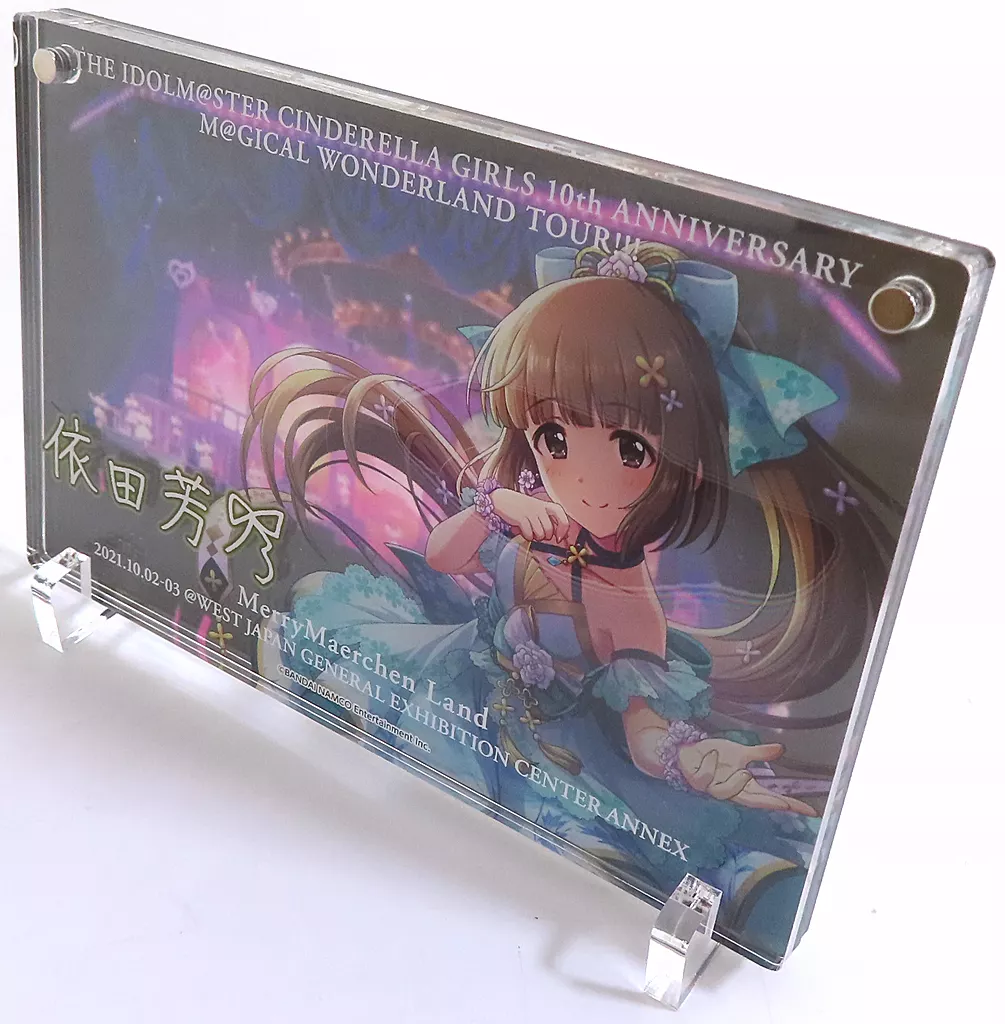 依田芳乃 公式アクリルシャドーボックス 「アイドルマスター シンデレラガールズ」