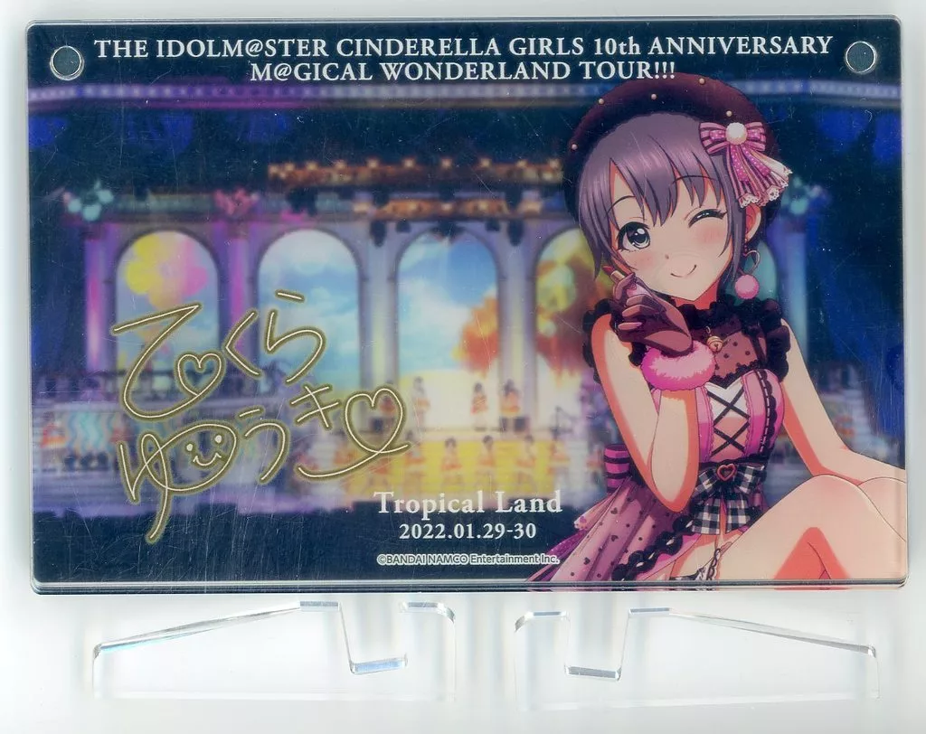 乙倉悠貴 公式アクリルシャドーボックス 「アイドルマスター シンデレラガールズ」