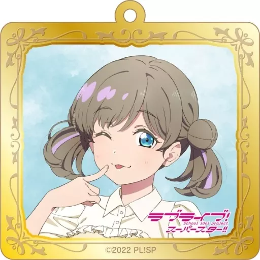 唐可可 「ラブライブ!スーパースター!! アクリルキーホルダーコレクション」