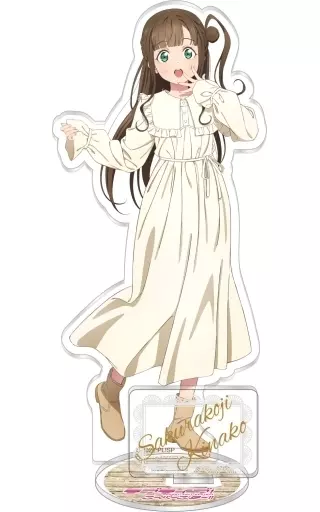 桜小路きな子 アクリルスタンド 「ラブライブ!スーパースター!!」