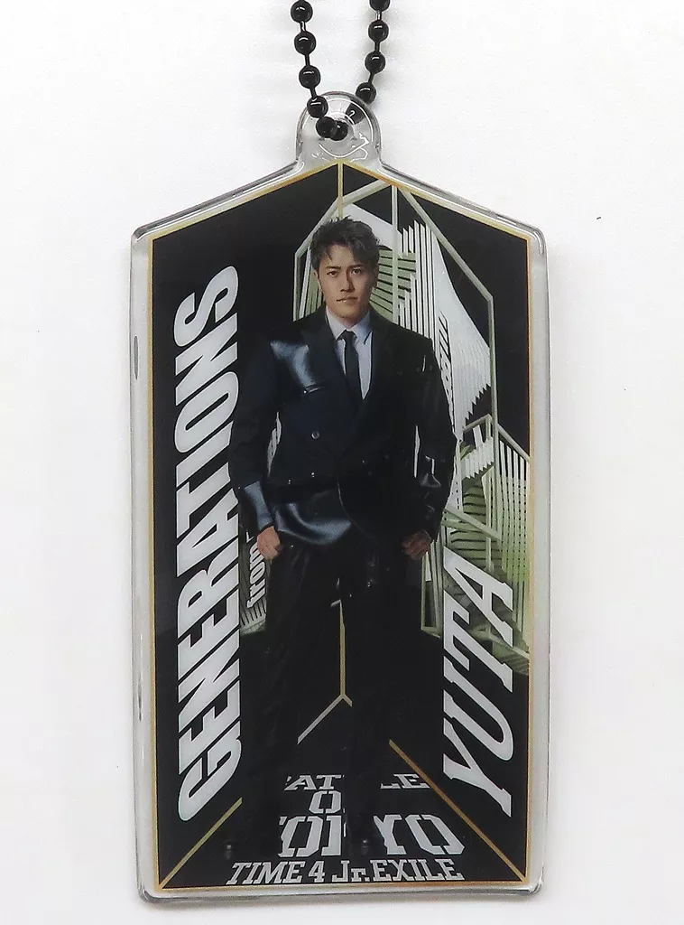 中務裕太 ガチャ 駿河屋 -<中古>中務裕太(GENERATIONS) クリアチャーム(MAD JESTERS衣装