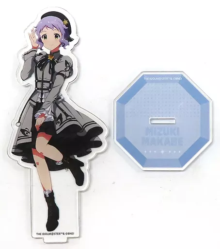 真壁瑞希(9thLIVE ver.) 公式アクリルスタンド 「アイドルマスター ミリオンライブ!」
